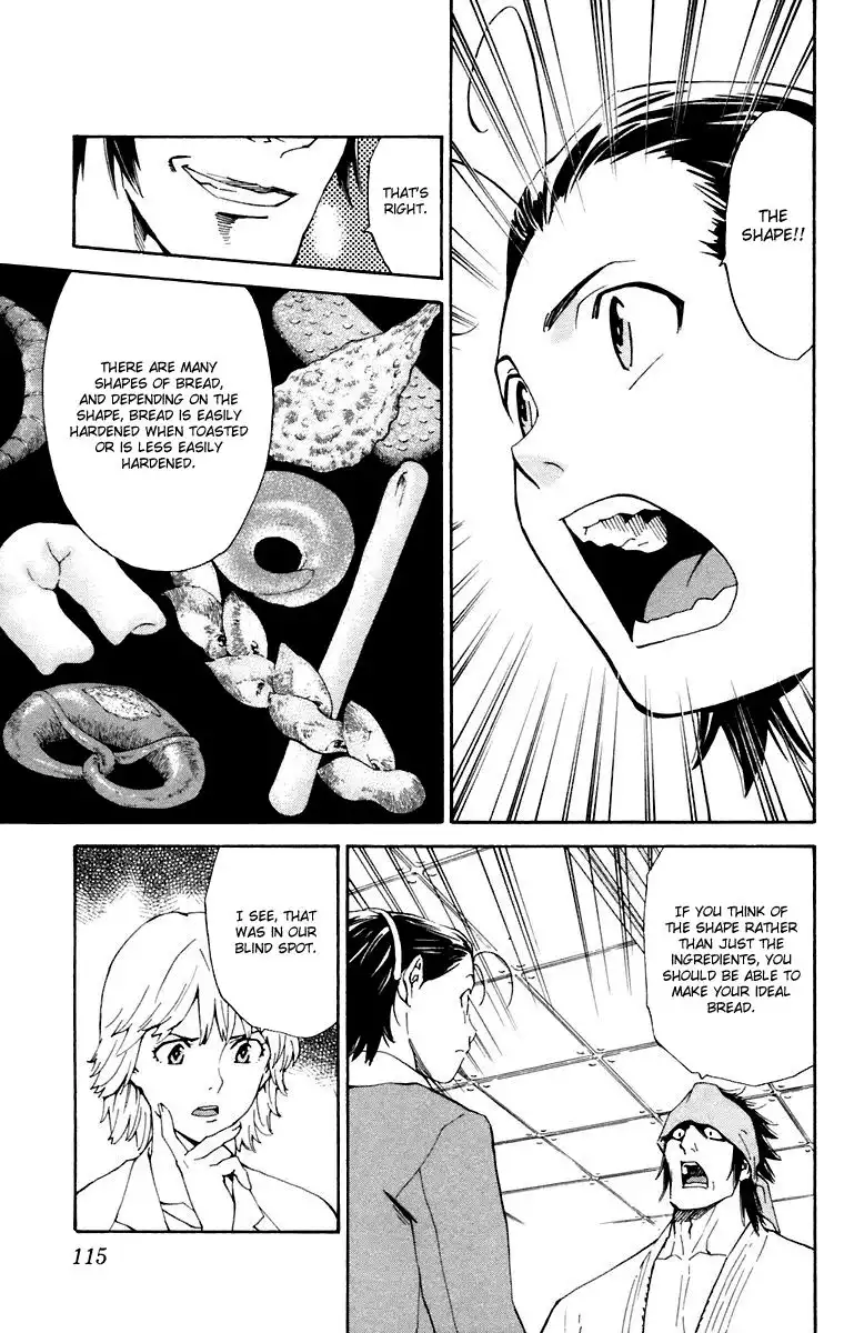 Yakitate Japan Chapter 229 3